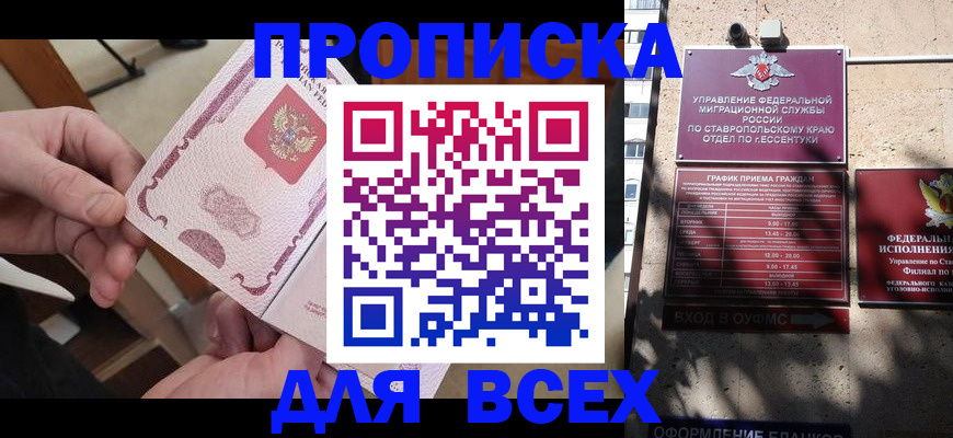 форма 3 в Давлеканово