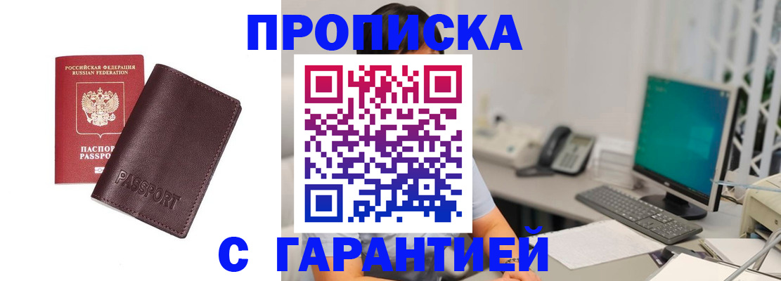 форма 3 в Давлеканово